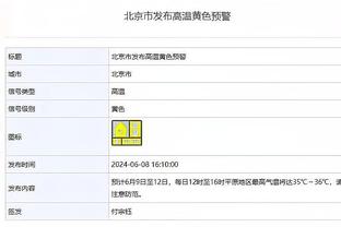 新利体育官网备用截图0